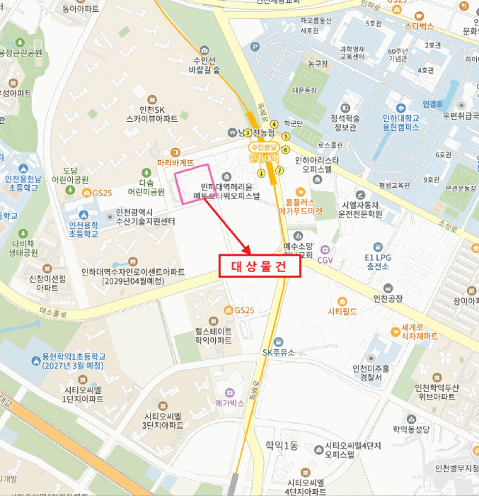 물건 사진 5