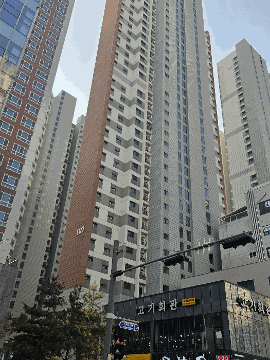 물건 사진 7