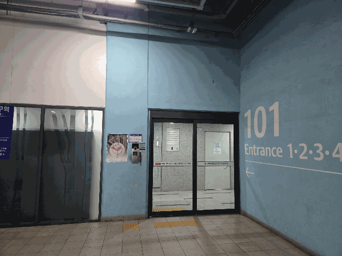 물건 사진 10