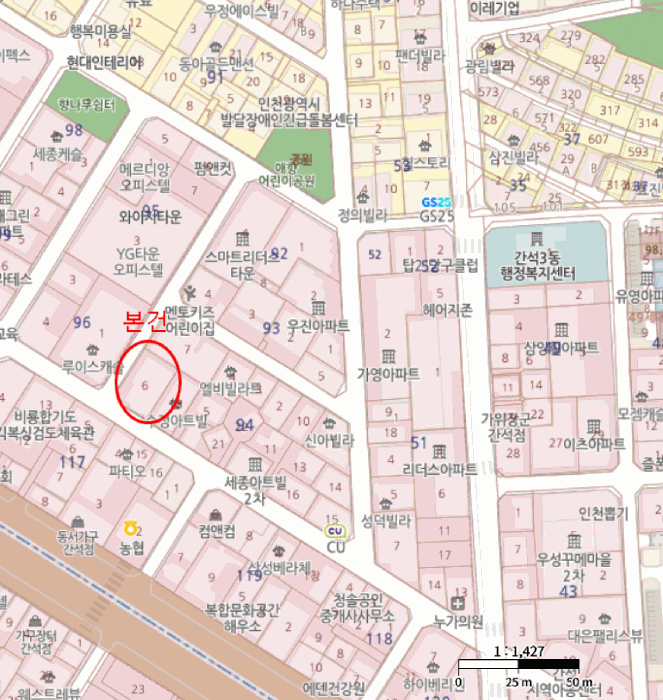 물건 사진 7