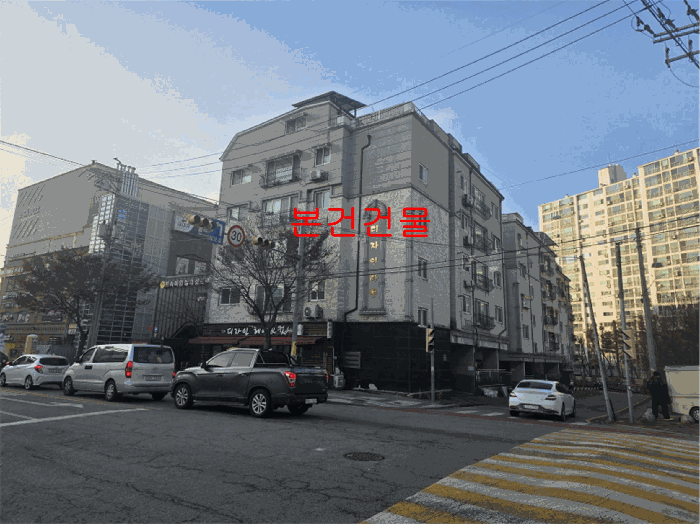 물건 사진 11