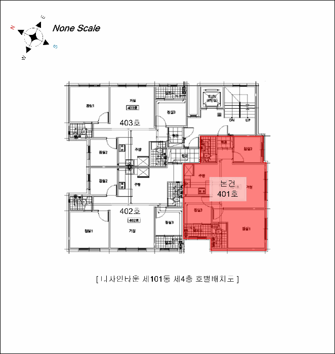물건 사진 6