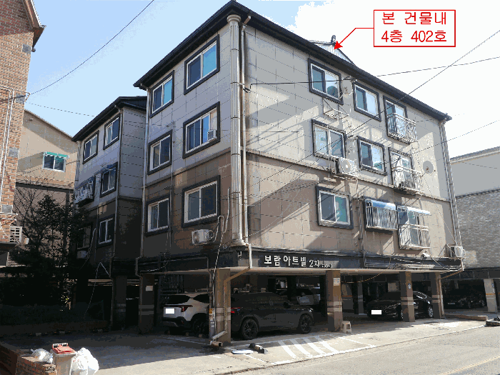 물건 사진 10