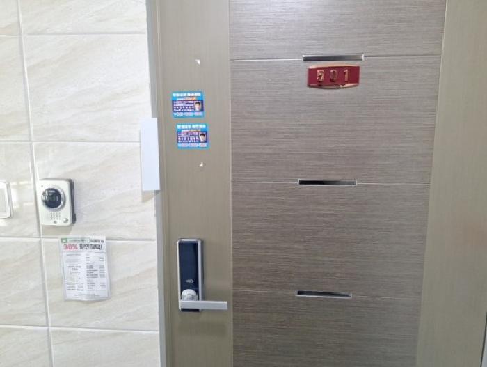 물건 사진 4