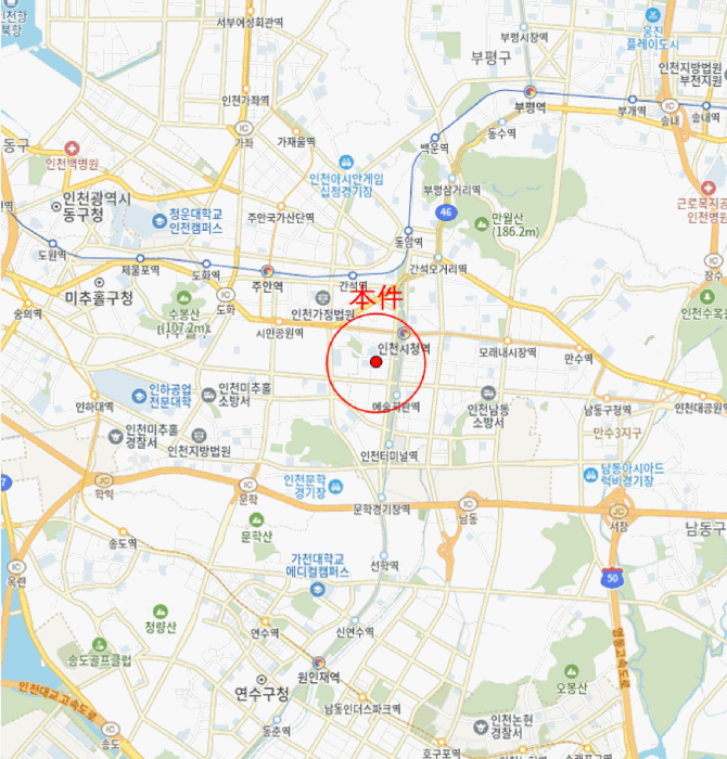 물건 사진 7