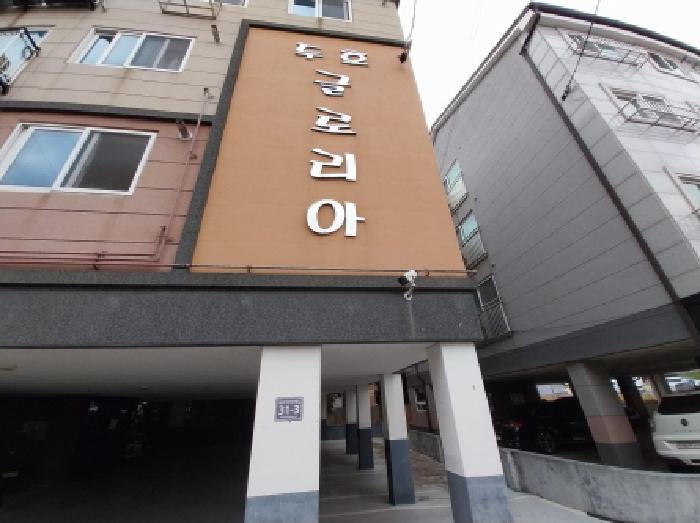 물건 사진 1