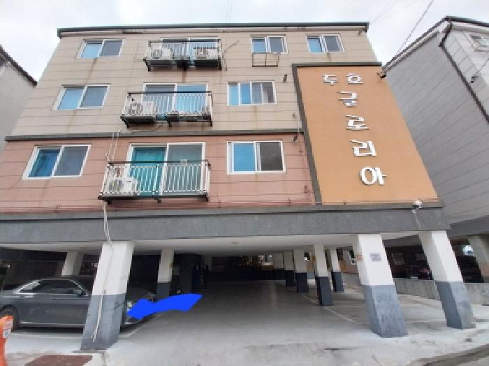 물건 사진 2
