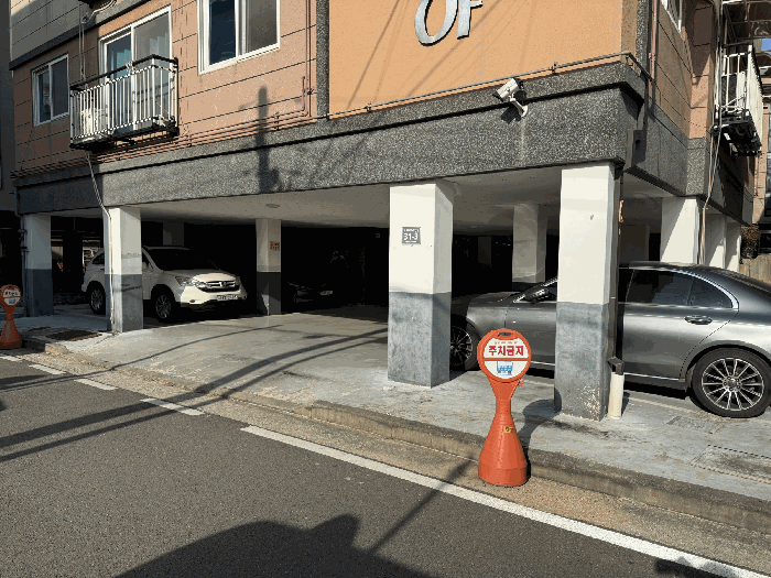 물건 사진 12