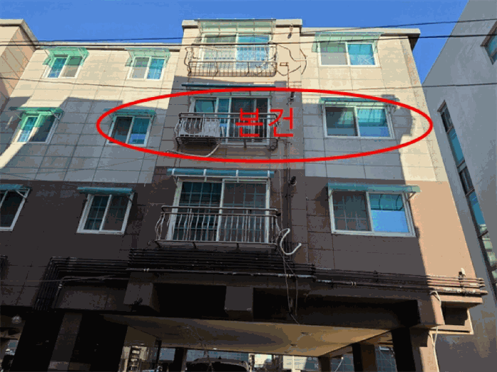 물건 사진 10