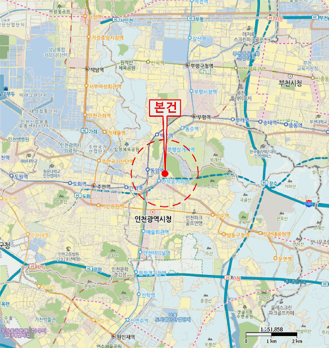 물건 사진 6