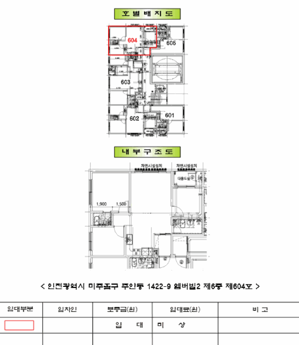 물건 사진 11