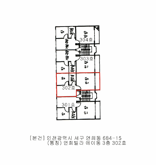 물건 사진 5
