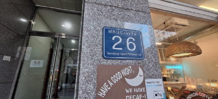 물건 사진 3