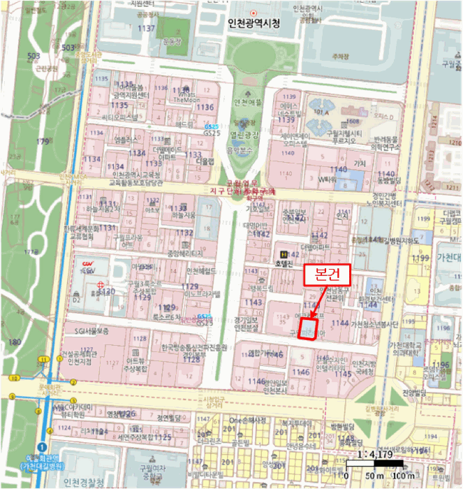 물건 사진 6