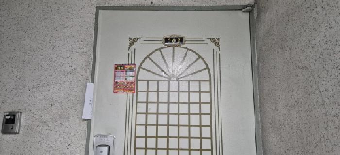 물건 사진 5