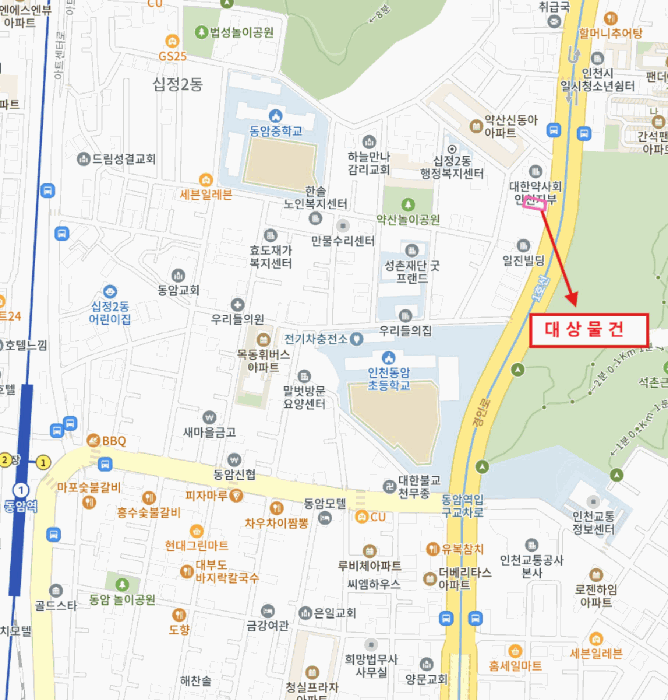 물건 사진 6