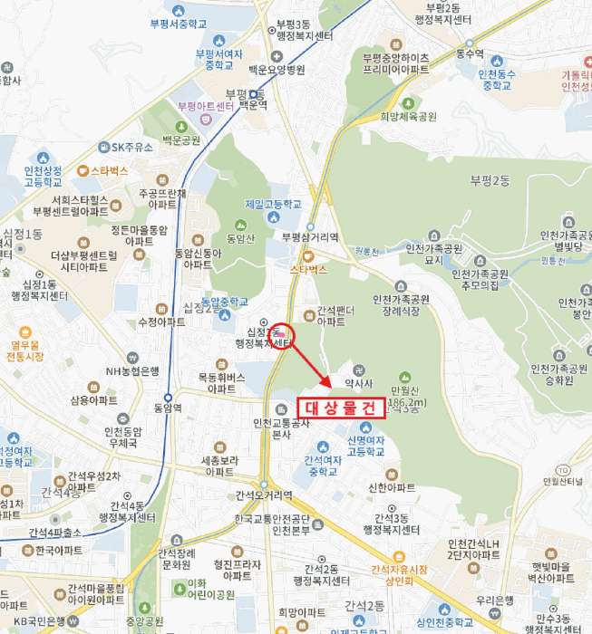 물건 사진 7