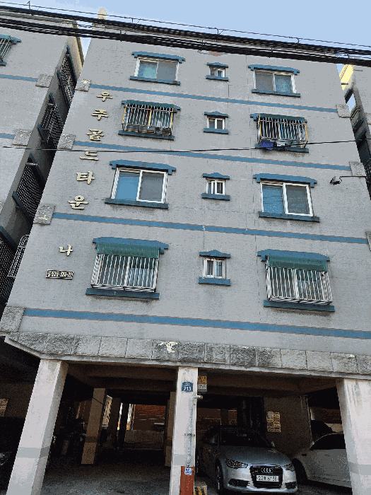 물건 사진 8