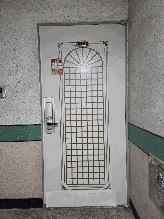 물건 사진 10