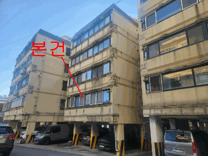물건 사진 6
