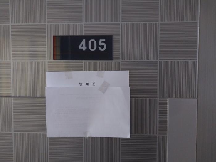 물건 사진 4