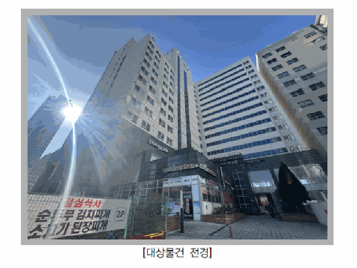 물건 사진 7