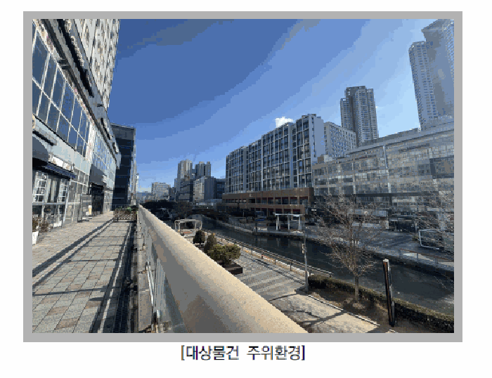 물건 사진 9
