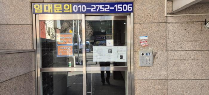물건 사진 3
