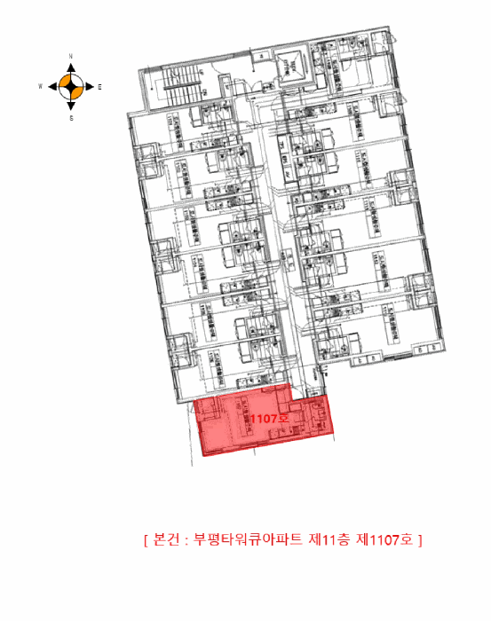 물건 사진 6