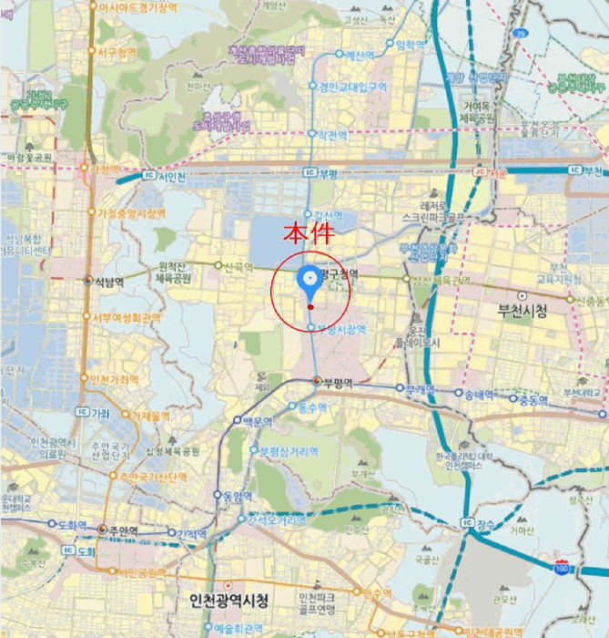 물건 사진 8
