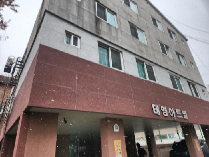 물건 사진 2