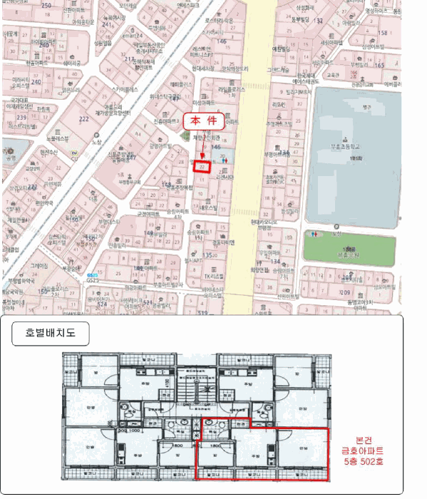물건 사진 6