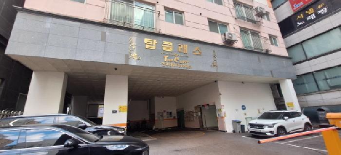 물건 사진 2