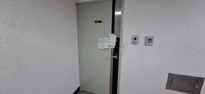 물건 사진 5