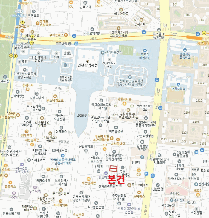 물건 사진 7