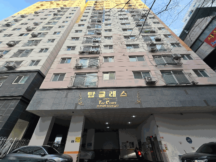 물건 사진 9