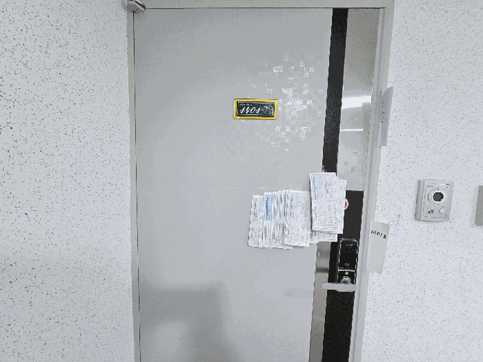 물건 사진 10