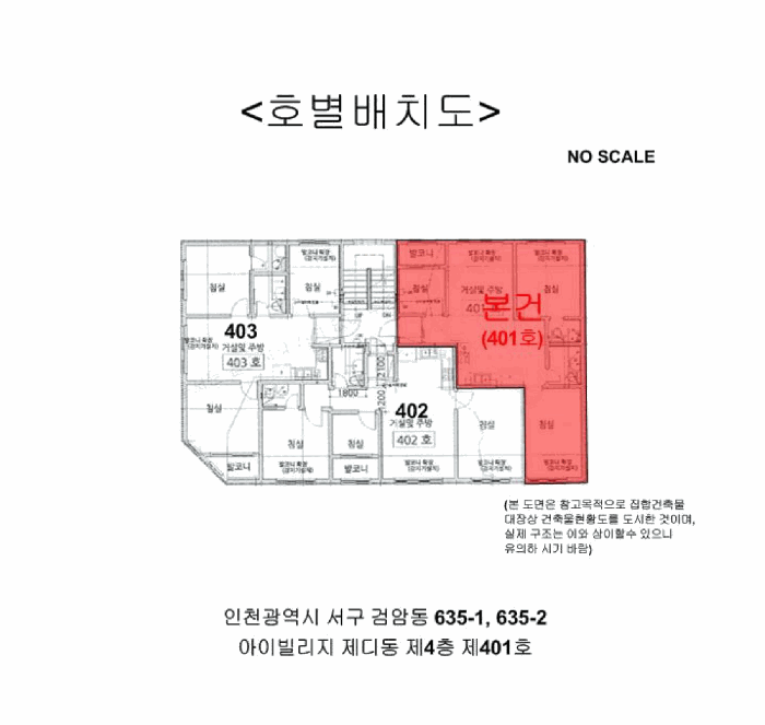 물건 사진 6