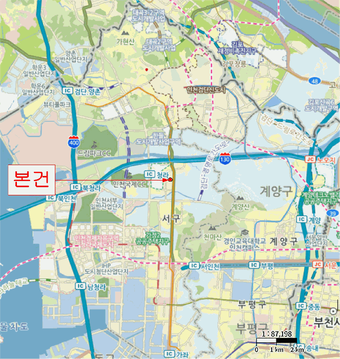 물건 사진 8