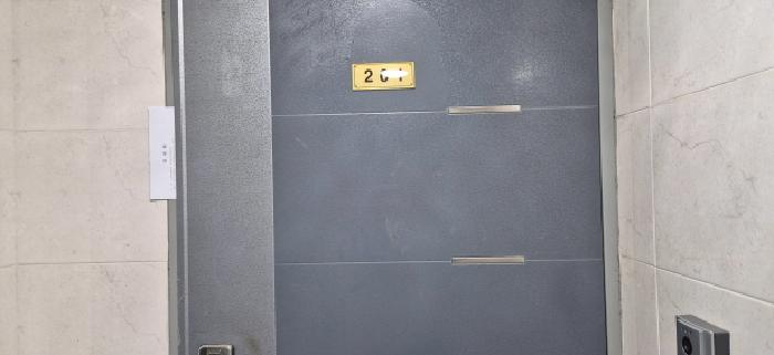 물건 사진 2