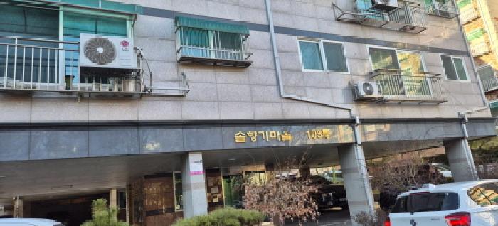 물건 사진 4