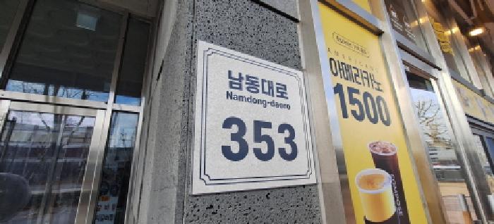 물건 사진 2