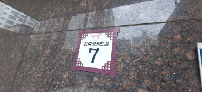 물건 사진 3