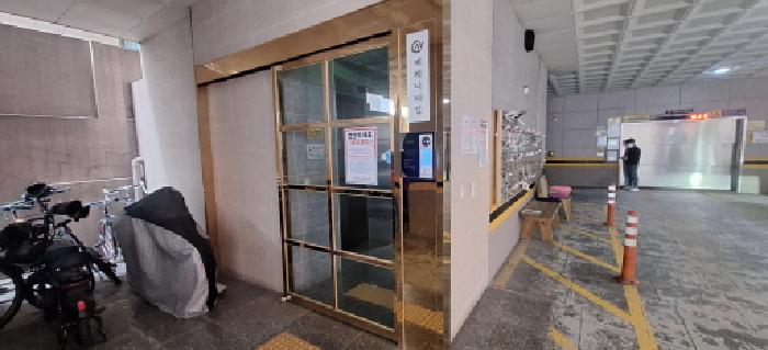 물건 사진 4