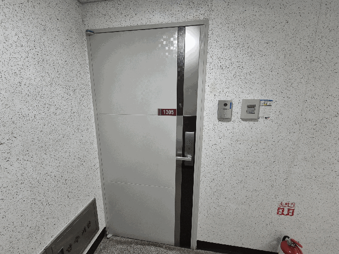 물건 사진 11