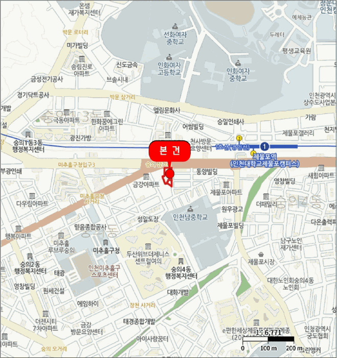 물건 사진 7