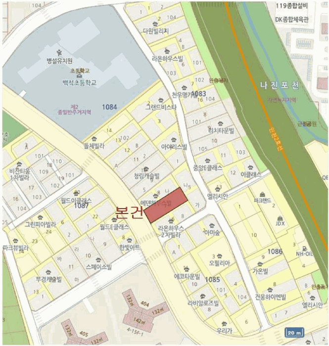 물건 사진 7