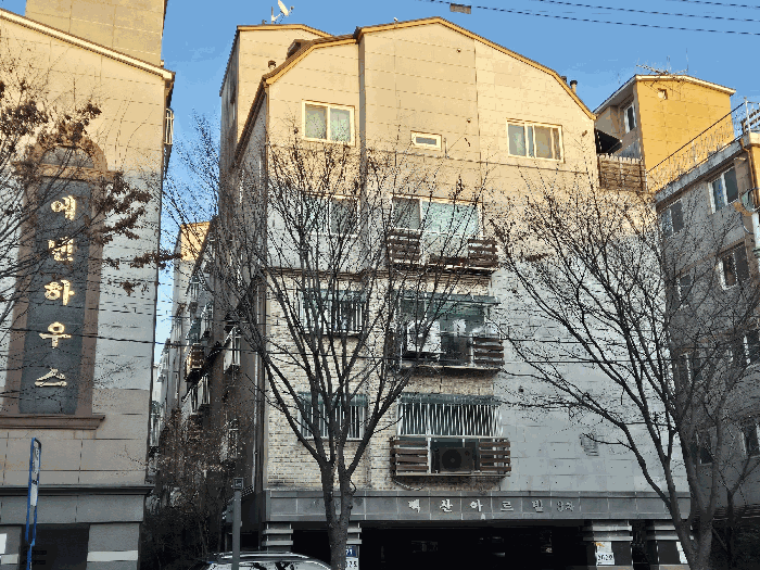 물건 사진 8