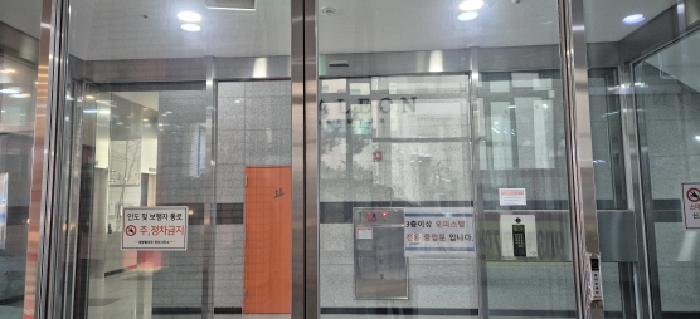 물건 사진 3