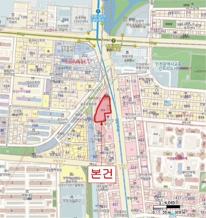 물건 사진 6